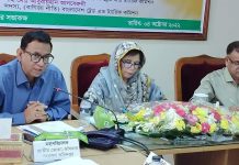 ‘কাঁচা চামড়ার ন্যায্যমূল্য নিশ্চিতকরণ’ সংক্রান্ত গণ-শুনানি অনুষ্ঠিত হয়