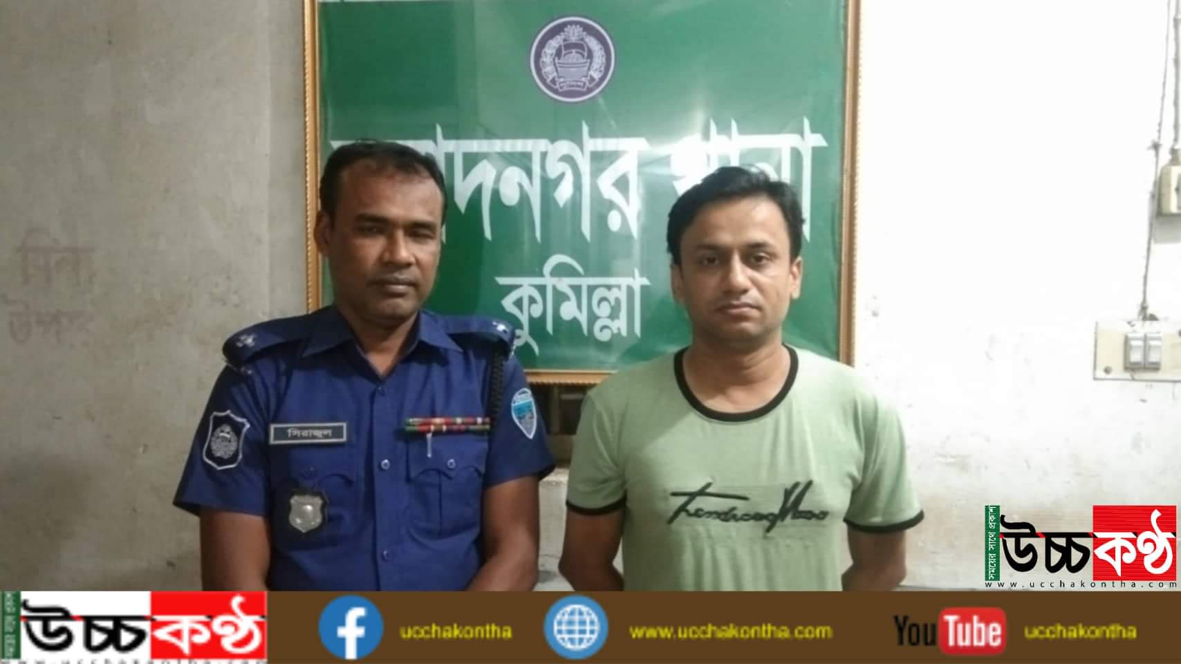 received_549990220465673