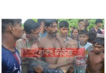 কুমিল্লা চৌদ্দগ্রামে পানিতে ডুবে ৯ বছরের এক শিশুর মৃত্যু।