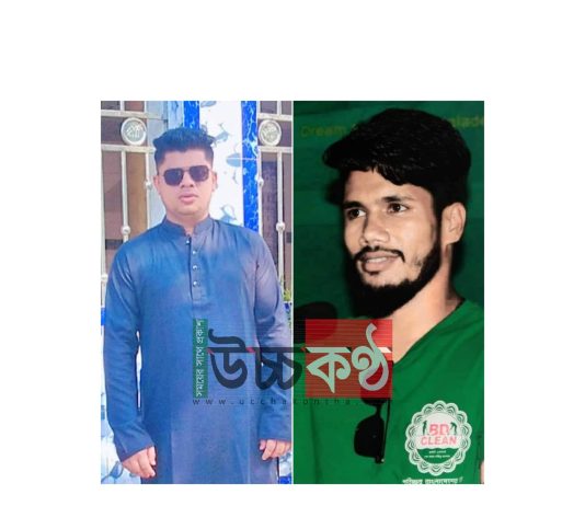 ‘পথ শিশুদের বদলে দিন, বদলে যাবে সমাজ’ কমিটি গঠন; সভাপতি রুবেল- সাধারণ সম্পাদক পাপন