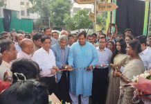 শুরু হয়েছে সপ্তাহ ব্যাপী জাতীয় যুব মেলা ২০২২