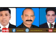 মিরপুর প্রেসক্লাব এর নবনির্বাচিত সভাপতি রিপন সম্পাদক মাহবুব; উপদেষ্টা- খান সেলিম