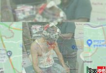 সন্ত্রাসী হামলায় বৃদ্ধা-শিশুসহ কুমিল্লায় আহত ৫