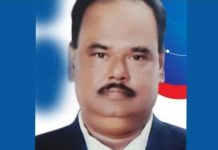 ইসিএস’র কল্যানে নিরলসভাবে কাজ করতে চায় মো: মনু মিয়া!