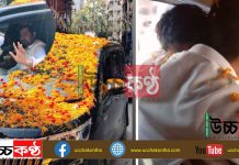 বিদায় বেলায় নিজে কাঁদলেন, কর্মীদেরও কাঁদালেন ছাত্রলীগ নেতা জুবায়ের