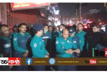 জঙ্গি সন্দেহে বনানী আবাসিক হোটেল ঘেরাও, শক্ত অবস্থানে বনানী থানা পুলিশ
