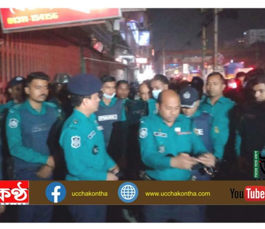 জঙ্গি সন্দেহে বনানী আবাসিক হোটেল ঘেরাও, শক্ত অবস্থানে বনানী থানা পুলিশ