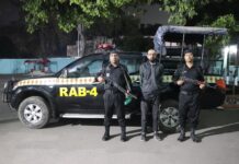 ৬ বছরের শিশু ধর্ষণ মামলার যাবজ্জীবন সাজাপ্রাপ্ত আসামী ‘আশরাফুর রহমান উজ্জল’ গ্রেফতার।