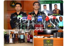 বিশ্বব্যাপী মানবাধিকার ও পরিবেশ উন্নয়ন সংস্থা’ নামের আড়ালে ‘এমএলএম’ ব্যবসা, কোটি টাকা আত্মসা, প্রতারক চক্রের ১১ সদস্য গ্রেফতার