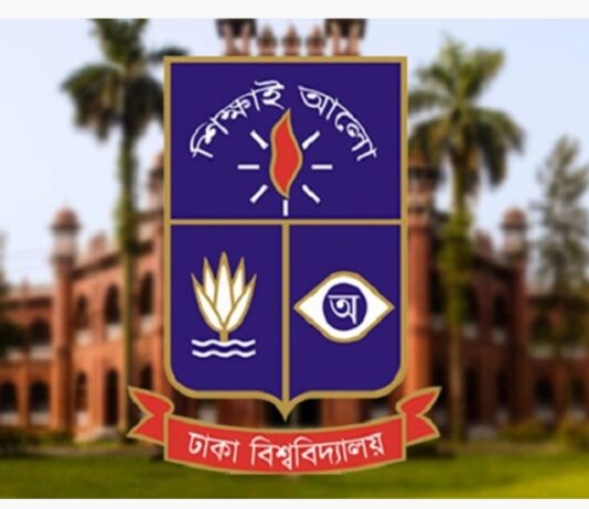 ২০২২-২৩ শিক্ষাবর্ষে আবেদন আড়াই লাখ, সময় শেষ সোমবার