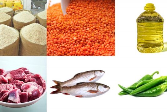 বিশ্ববাজারে কমেছে চাল ও ভোজ্য তেলের দাম