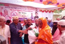 মুরাদনগরে জাহাঙ্গীর আলম সরকারের সৌজন্যে ১২ হাজার পরিবার পেলো প্রধানমন্ত্রীর ঈদ উপহার