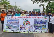 হাইওয়ে পুলিশের ১৮তম প্রতিষ্ঠাবার্ষিকী উদযাপন করলো ময়নামতি হাইওয়ে থানা