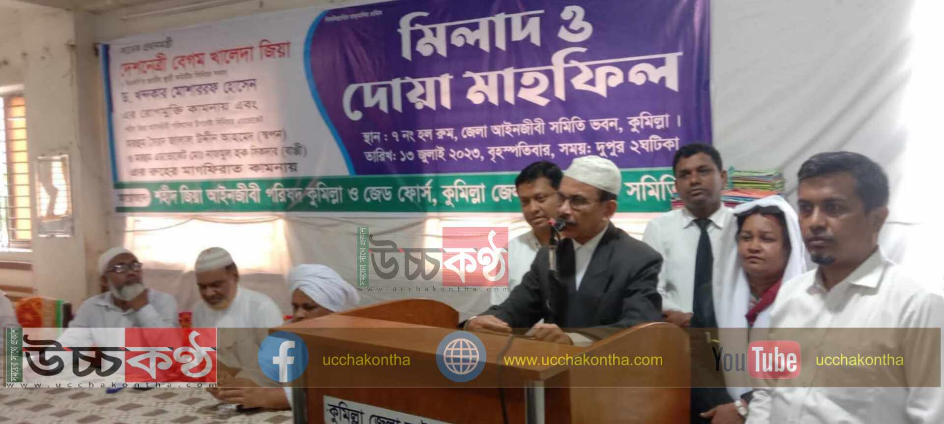 received_257677900302881