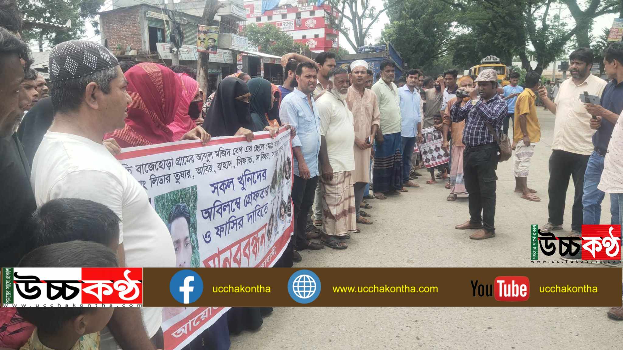 received_954819622418088