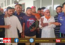 কুমিল্লা বুড়িচং ময়নামতিতে স্কুলছাত্র রমজান হত্যা মামলার রায়ে ২ জনের যাবজ্জীবন