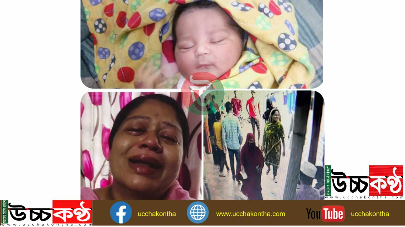 received_3594646734193229