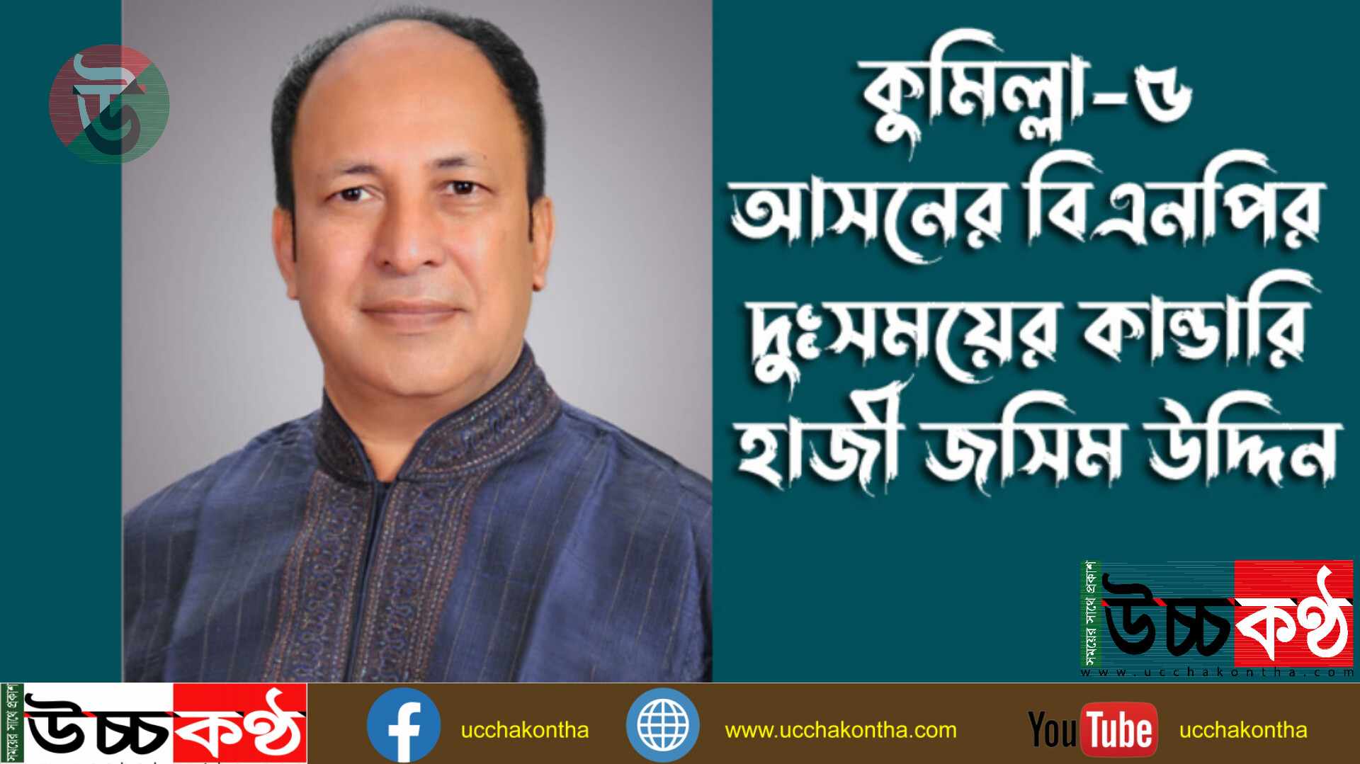 received_614130557564297