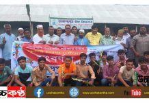 রামচন্দ্রপুর উচ্চ বিদ্যালয়ে এসএসসি পরীক্ষায় উত্তীর্ণ কৃতি শিক্ষার্থীদের সংবর্ধনা।