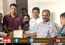 মুক্তিযোদ্ধা সংসদ সন্তান কমান্ড ঢাকা মহানগর উত্তরের আহবায়ক কমিটি গঠন