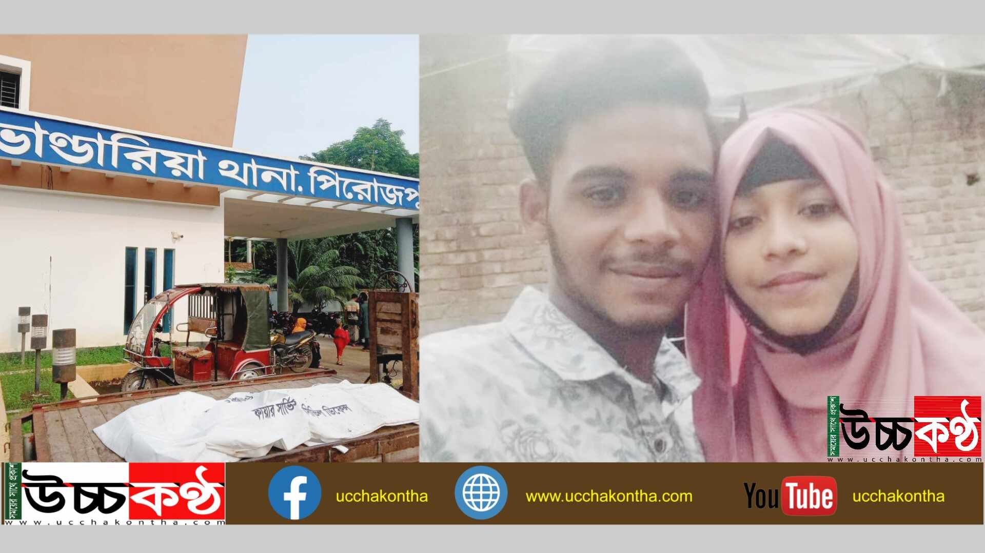 received_333934815755795