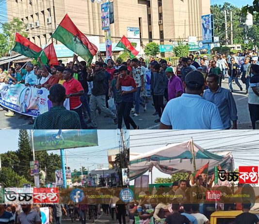 সরকার পদত্যাগের দাবিতে খুলনায় রোড মার্চ শেষে সমাবেশ করেছেন বিএনপি