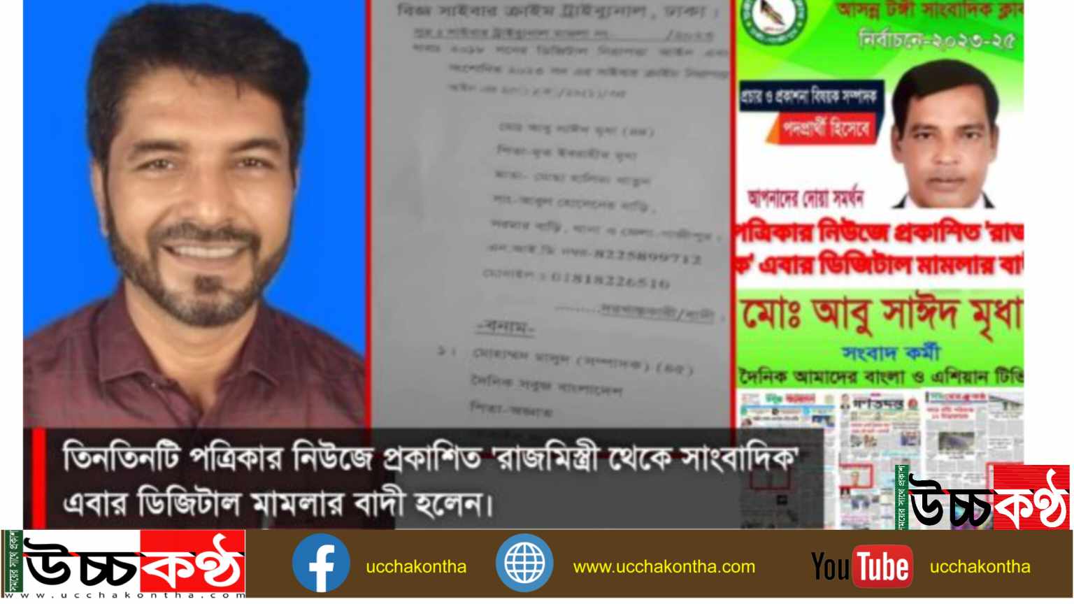 received_843561363660451