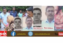 বরুড়ায় জমি চাষকে কেন্দ্র করে উভয় পক্ষের ২জন নিহত; ৩জনকে ঢামেকে প্রেরন