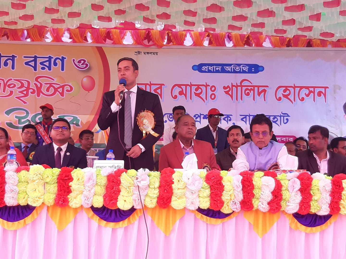 received_2068858850160012