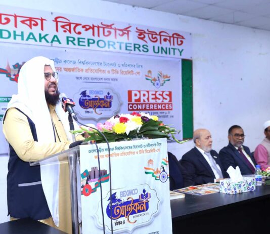 জ্ঞান যুদ্ধের লড়াইয়ে এবার বাংলাদেশের ইসলামিক ট্যালেন্টদের সাথে লড়বে ভারতের প্রতিযোগিরা