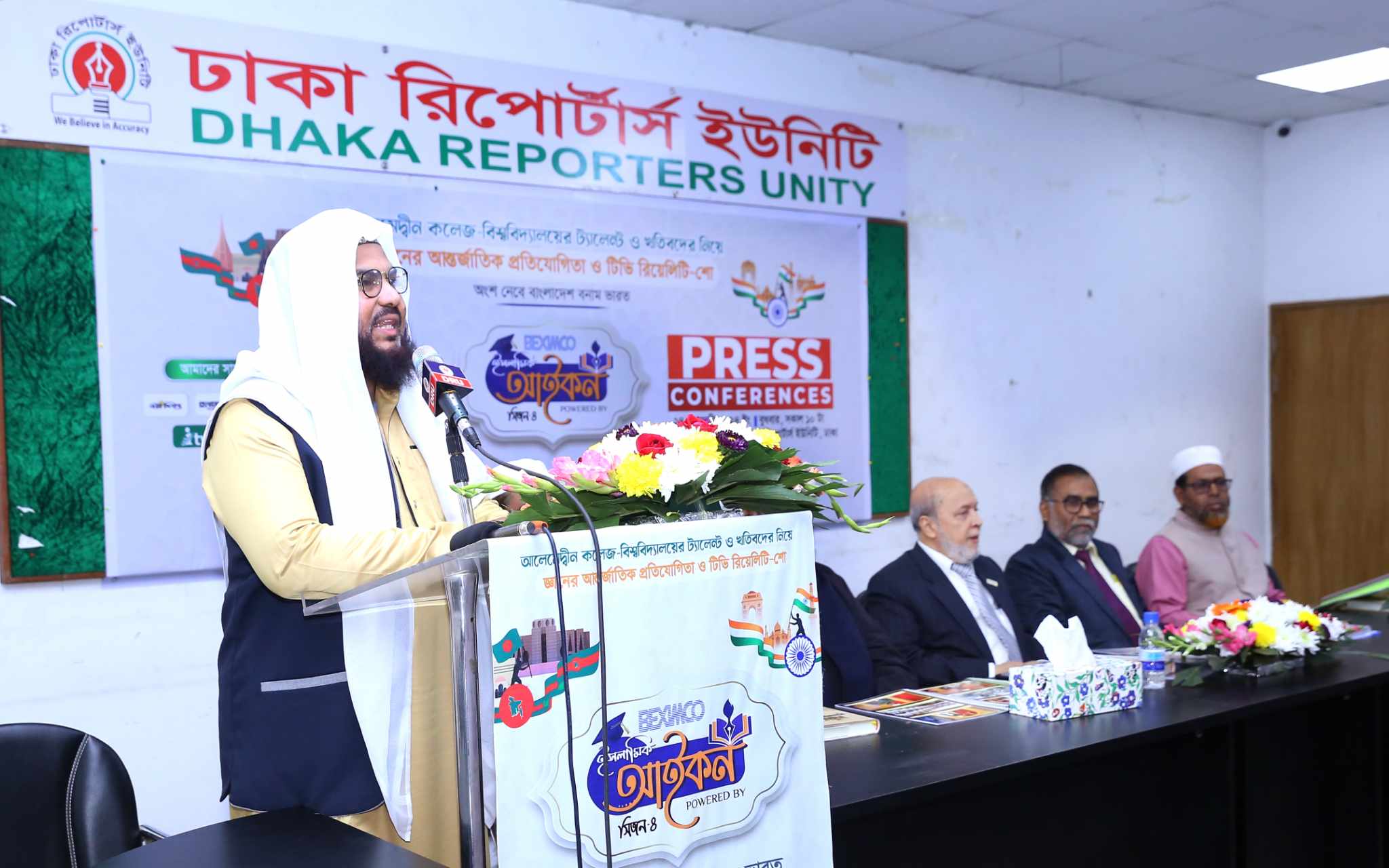 received_265097866607351