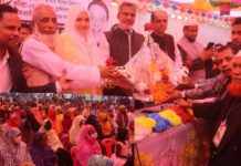 প্রধানমন্ত্রী আপনাদেরকে ভালোবাসেন তিনি নৌকা’কে বিজয়ী করতে বলেছেন- ব্যারিষ্টার নাজিয়া হাসেম তানজি