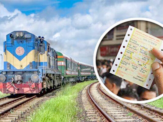 ট্রেনে ফিরতি যাত্রার টিকিট বিক্রি বুধবার থেকে