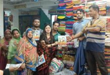 উপজেলা পরিষদ নির্বাচন: দেবিদ্বারে আনারস প্রতীকের পক্ষে ভোটারদের ধারে ধারে এমপি স্ত্রী সাদিয়া সাবা