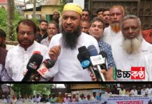 বরুড়ায় স্কুল সভাপতি-প্রধান শিক্ষকের বিরুদ্ধে অর্থ আত্মসাতের অভিযোগ!