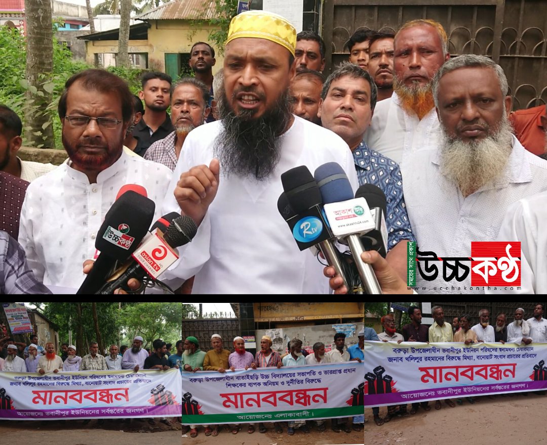 Messenger_creation_55b05614-b190-42bf-8a5d-95e5c9aa9e82