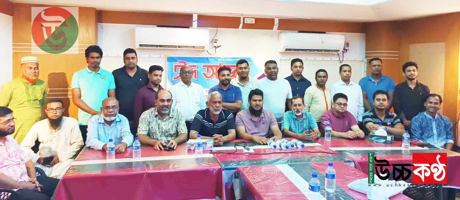 received_1116219706155206