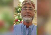 কুমিল্লায় চাঞ্চল্যকর অ্যাডভোকেট আবুল কালাম হত্যাকাণ্ডে মামলা দায়ের