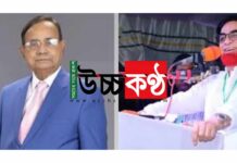 কুমিল্লায় মজিবুল হক সহ তিন শতাধিক আসামির বিরুদ্ধে বিস্ফোরক মামলা।