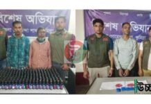 কুমিল্লায় ডিবি কর্তৃক পৃথক দুটি অভিযানে মাদকসহ মাদক কারবারি আটক।