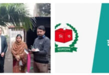 কুমিল্লা বুড়িচংয়ে ছবিসহ ভোটার তালিকা হালনাগাদ শুরু হচ্ছে আজ