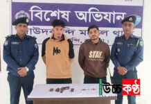 দাউদকান্দি মডেল থানা থেকে লুট হওয়া পিস্তল এবং গুলিসহ উদ্ধার আটক ২ জন।