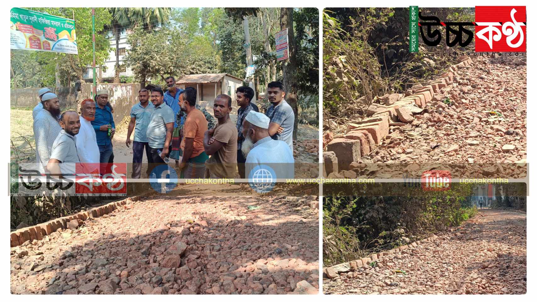 Messenger_creation_1180671420078711