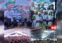 কুমিল্লা বুড়িচংয়ে ছৈয়্যদ হাছান আলী (রহ:) এর স্মরণে ১৬৮ তম ওরছ মাহফিল সম্পন্ন