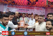 বুড়িচং উপজেলার তরুণরা মাদককে না বলে খেলাকে বেছে নিয়েছে : ব্যারিস্টার মামুন