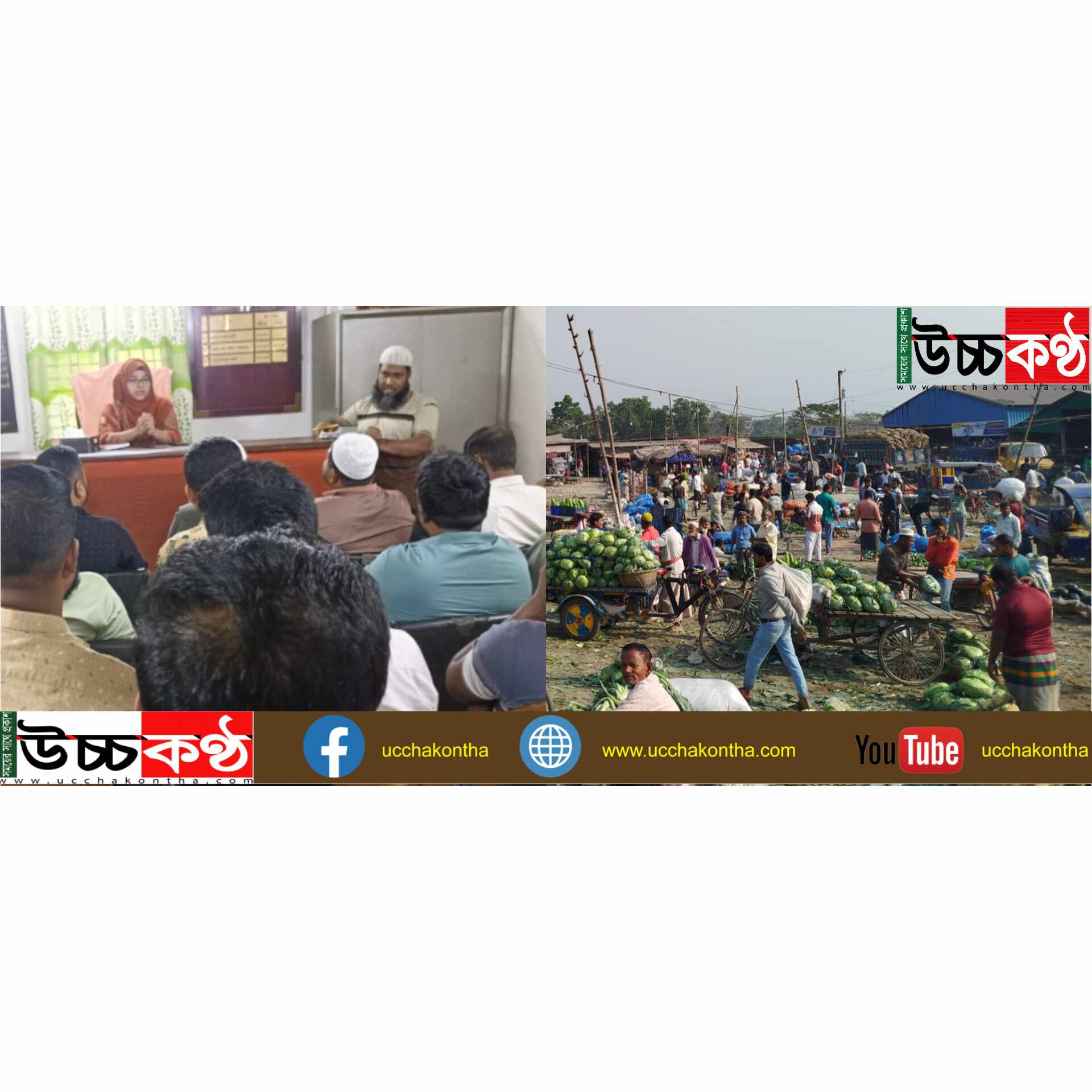 Messenger_creation_1180457600104395