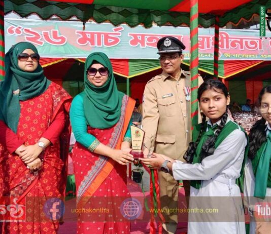 কুমিল্লা বুড়িচংয়ে যথাযোগ্য মর্যাদায় স্বাধীনতা দিবস পালিত