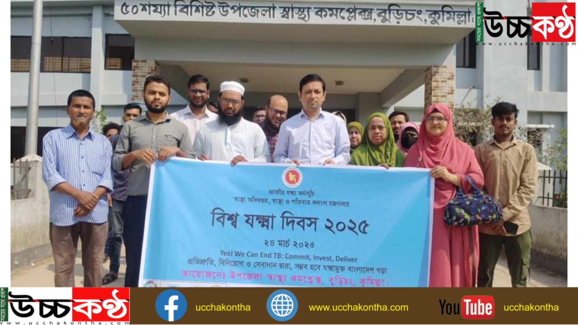 Messenger_creation_9A02B733-E930-4B76-8BC1-FDF58331742D