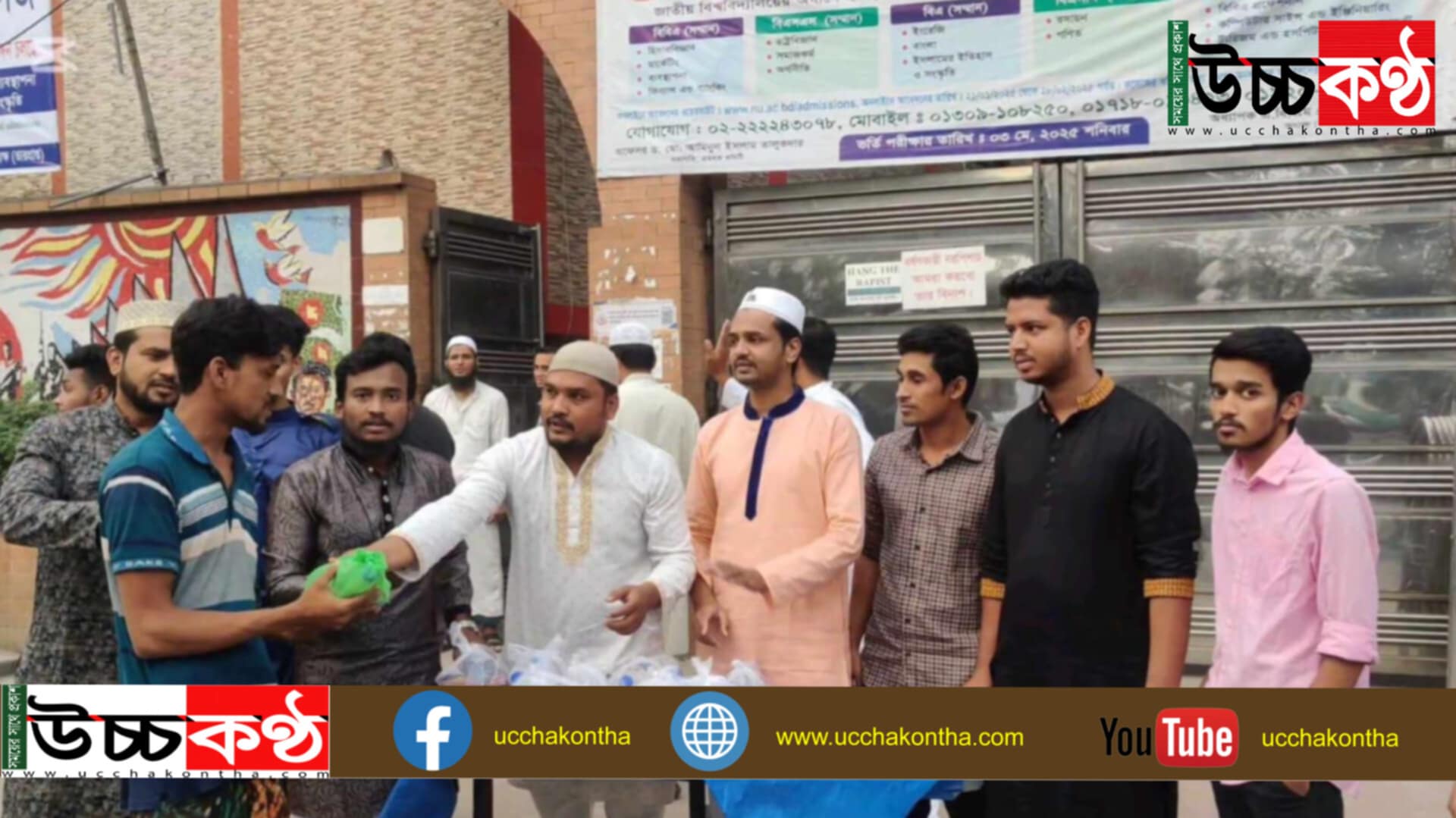 Messenger_creation_A8CB4974-DDEE-4D52-A2A0-8ADCE6354AF2