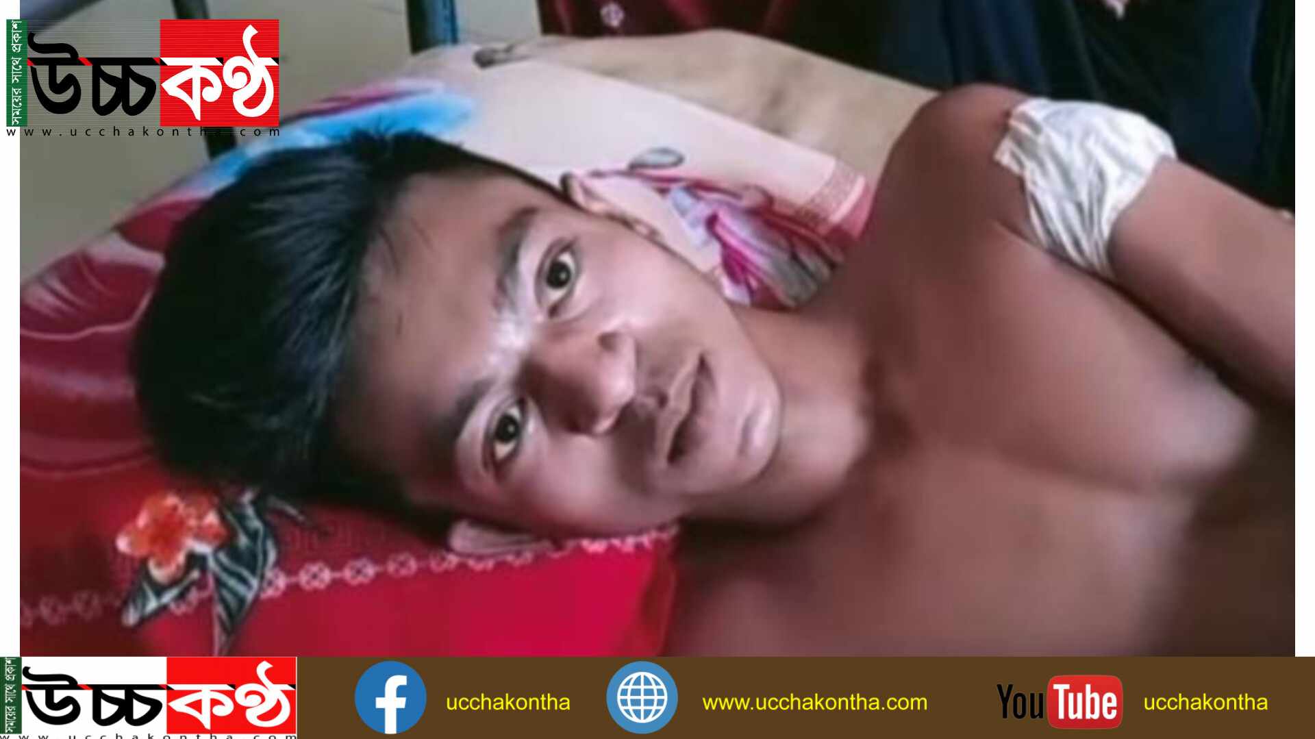 Messenger_creation_652342804306409